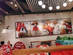 -避风塘(宝山万达店)