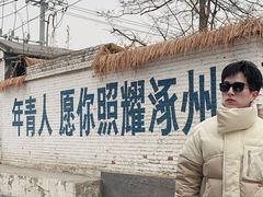 -辽代双塔
