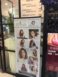 -东方麒麟·潘多拉SALON