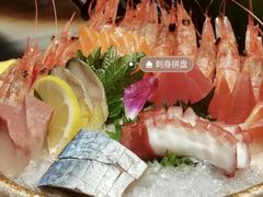 -大渔铁板烧(蛇口店)