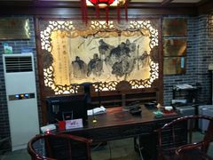 -三义和酒楼(广渠门店)