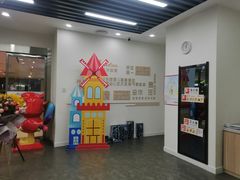 -缤纷鸟美术书法(汉神购物广场校区)