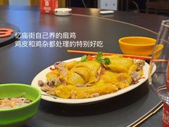 -憶廟街 X 沙角邨(太古城店)