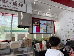 -Tims天好咖啡·贝果(融汇佳盛大厦店)
