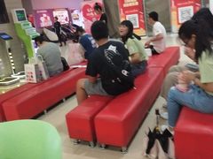-幸福蓝海国际影城(崇安寺T12店)
