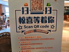 -南宫温泉水世界