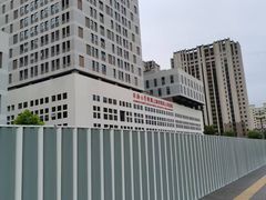-上海市第四人民医院