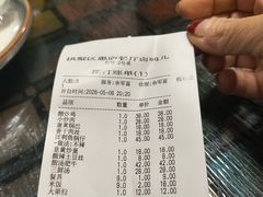 -卤鸭儿(温州路店)