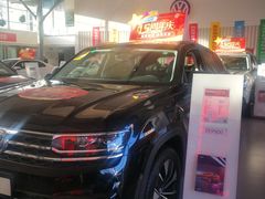 -北京真浩泰上汽大众4S店(石景山区店)