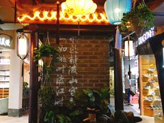 -南京时尚莱迪购物广场(正洪街店)