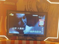 -星璨火吧KTV聚会餐厅(丰庆路店)