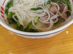-小椒羊.羊肉粉 龙虾 羊肉串(新地旗舰店)