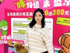-盛京大奥莱(沈阳奥体店)