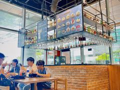 -UDON DON BAR