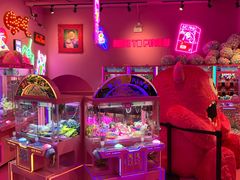 -BIG PINK大粉娃娃机主题馆(圆融星座店)