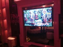 -V SHOW max KTV(粉巷店)