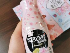 -全家便利店(梅园路店)