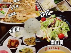 -木槿花韩式炭烤·熟成肉工坊(孙文东路店)