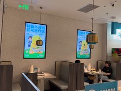 -半天妖烤鱼(万象城店)