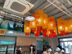 -0317火锅鸡·清真(正达店)