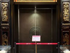 -广州酒家(文昌总店)
