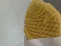 -粉粉乐鲷鱼烧(美罗城店)