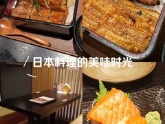 -玄白·炭烤活鳗(上海首店)