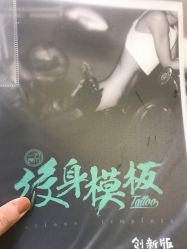 -悦色美甲美睫·精品