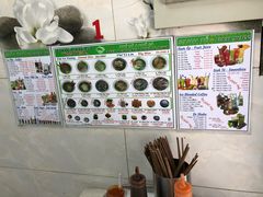-Pho Hoa Pasteur