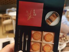 -若蘭慈·无国界素食料理(欢乐海岸店)