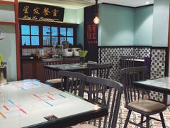 大堂-滕记星发餐室·新加坡菜(巨鹿路店)
