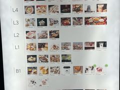 -杭州城中香格里拉大酒店