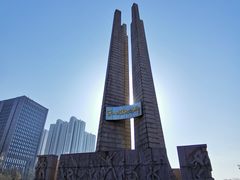 -唐山抗震纪念碑广场