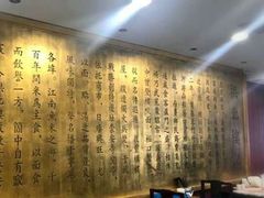 -拱北楼(皇亭广场店)