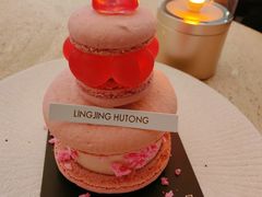 -玲婧胡同·生日蛋糕·餐厅(嘉里城店)