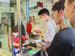 -永兴烧腊