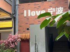-涌煲记·蟹煲·砂锅海鲜·煲出宁波味(天一旗舰店)