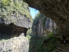 -鹿院坪生态旅游景区