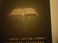 -剧狐剧本杀·月球探案馆(人民广场1号店)