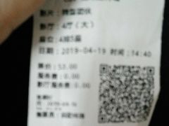 -CGV影城(壹方城IMAX店)