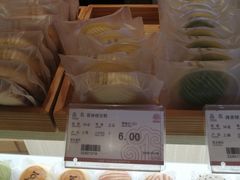 -唐饼家(第一食品五角场店)