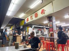 -源记肠粉(华贵路店)