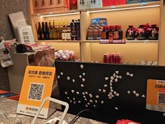 -将军府·鸡毛店(武侯祠店)