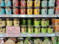 -武商超市(沌口店)