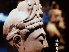 -邯郸市博物馆(新馆)