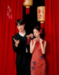 -雅云婚纱摄影工作室旗舰店