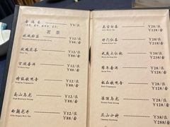 -海逸海鲜酒家(滨江店)