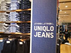 -优衣库(银座店)