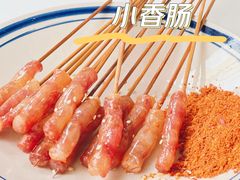 -孟林厨房(798店)