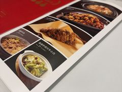 -眉州东坡(民族园店)